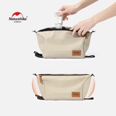 Naturehike NH21LX001 Kişisel Bakım Çantası Bej - 3